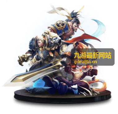 九游最新网站本月签到福利活动封面